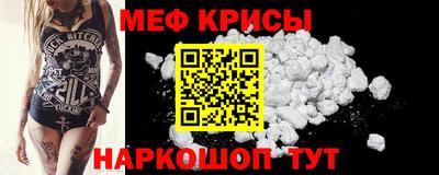 MDMA Premium VHQ Можайск