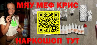 MDMA Premium VHQ Можайск