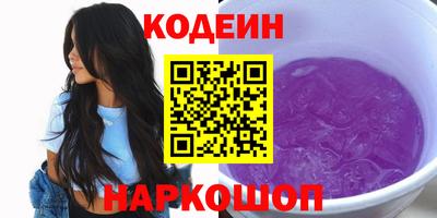MDMA Premium VHQ Можайск