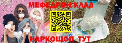 соль курить ск Можга