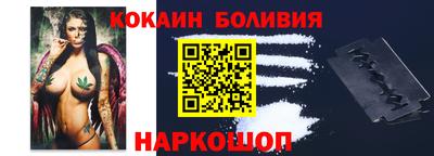 MDMA Premium VHQ Можайск