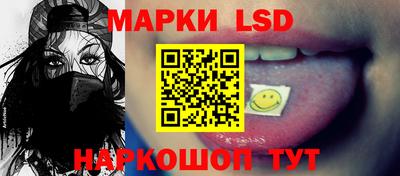 бутират Моздок