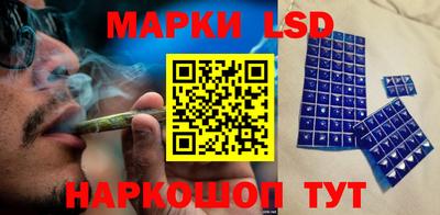 соль курить ск Можга