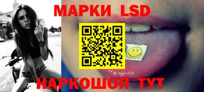 соль курить ск Можга