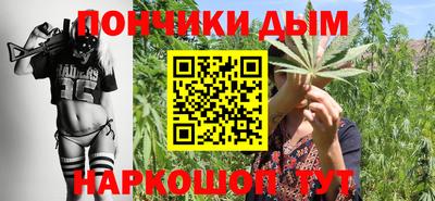 MDMA Premium VHQ Можайск