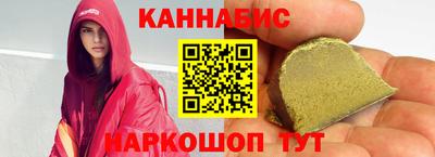 MDMA Premium VHQ Можайск