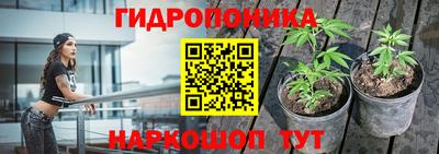 MDMA Premium VHQ Можайск