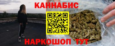 соль курить ск Можга