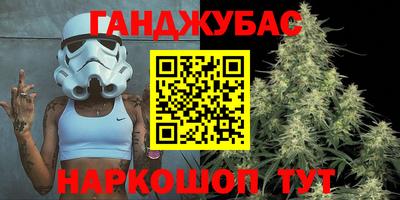 MDMA Premium VHQ Можайск