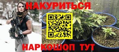 MDMA Premium VHQ Можайск