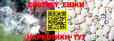 MDMA Premium VHQ Можайск