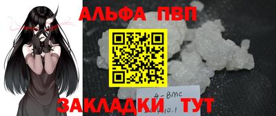 MDMA Premium VHQ Можайск