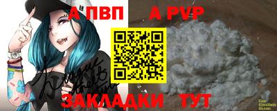 MDMA Premium VHQ Можайск