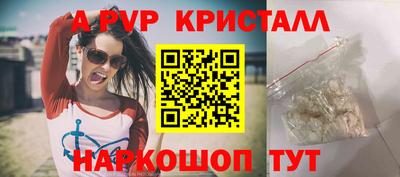 MDMA Premium VHQ Можайск