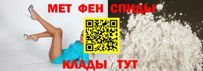 MDMA Premium VHQ Можайск