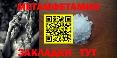 MDMA Premium VHQ Можайск