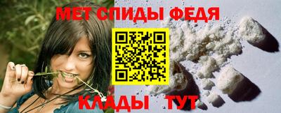 соль курить ск Можга