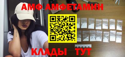 соль курить ск Можга