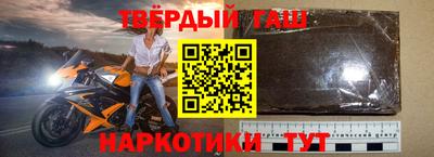 MDMA Premium VHQ Можайск