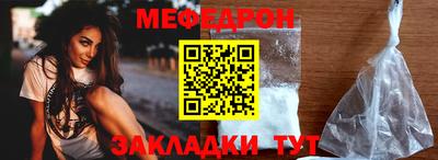 соль курить ск Можга