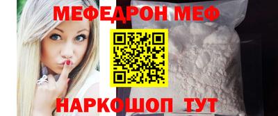 соль курить ск Можга